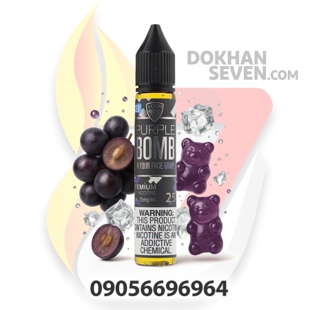 سالت ویگاد انگور یخ | VGOD PURPLE BOMB ICE SALT